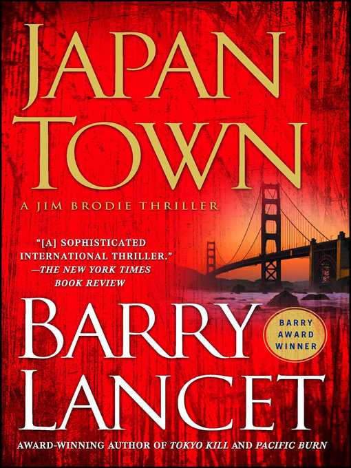 Title details for Japantown by Barry Lancet - Wait list